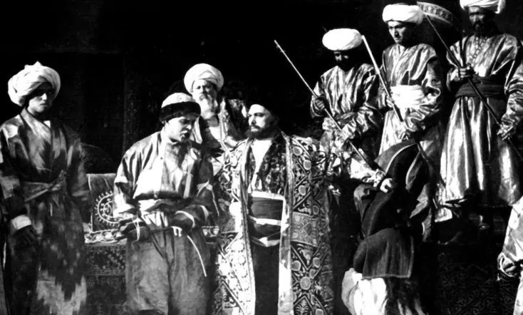 The Minaret of Death