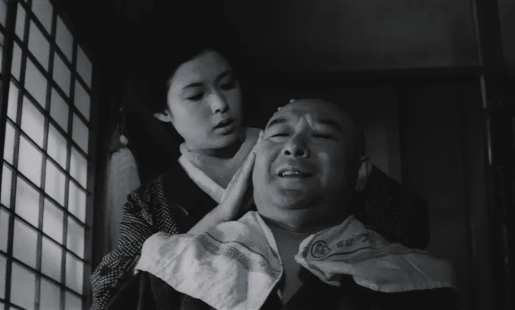 The Temple of Wild Geese