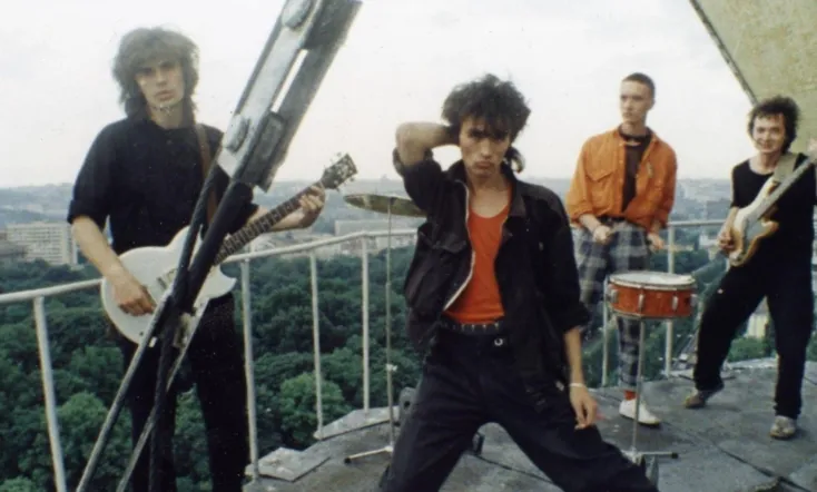 The End of a Vacation