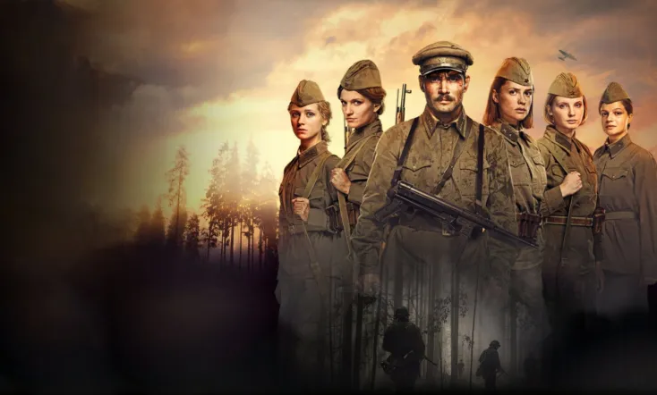 The Dawns Here Are Quiet