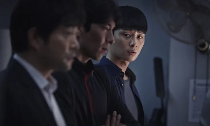 The Chronicles of Evil