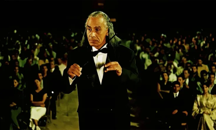 The Moroccan Symphony