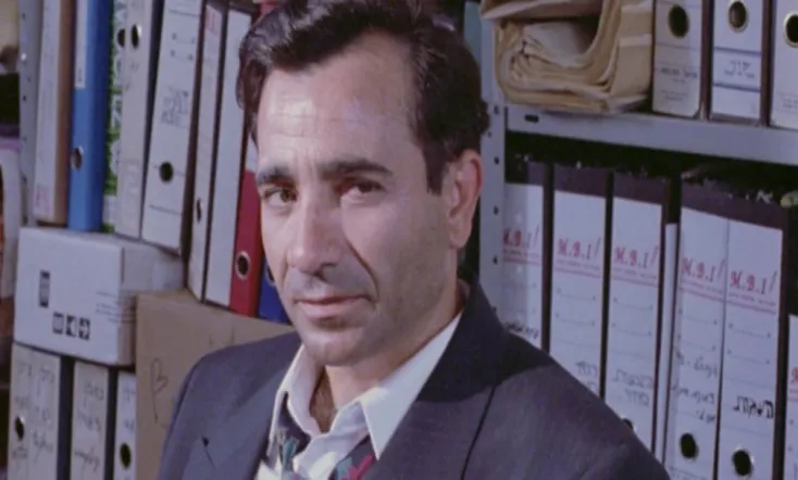 The Revenge of Itzik Finkelstein