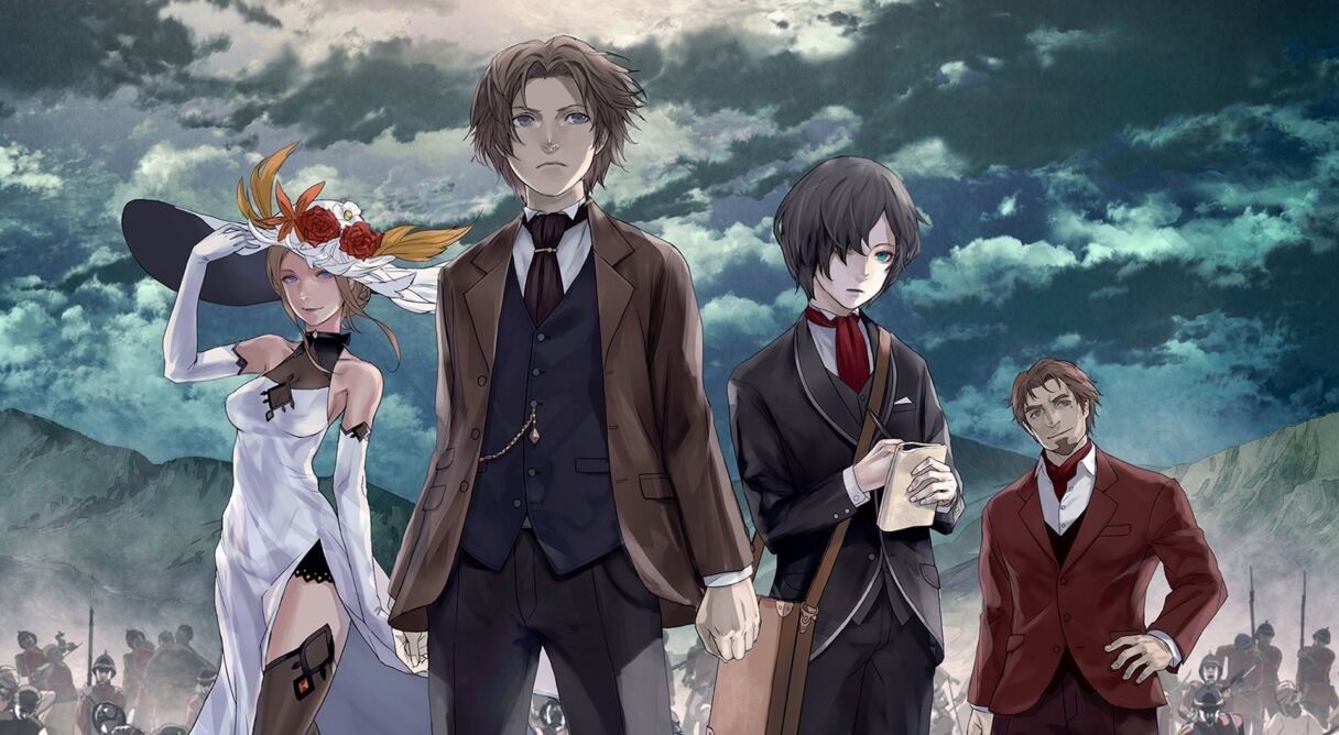 The Empire of Corpses
