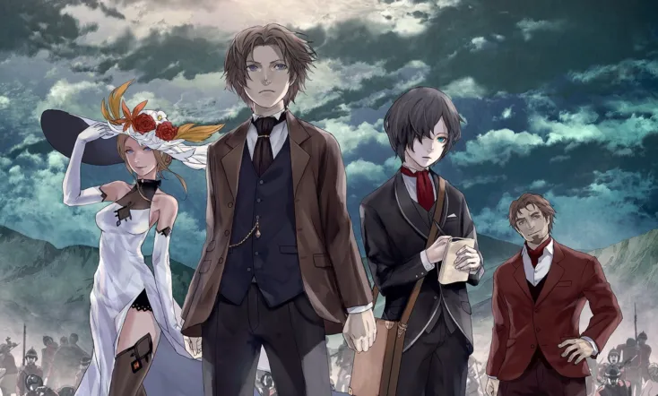The Empire of Corpses