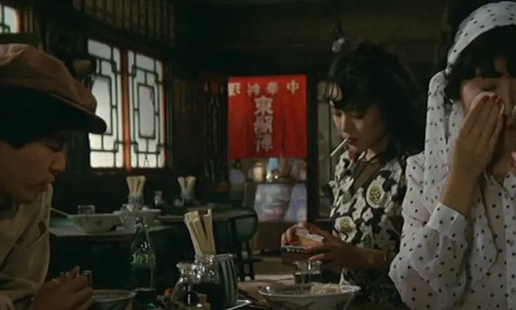 The Gate of Youth Part 2