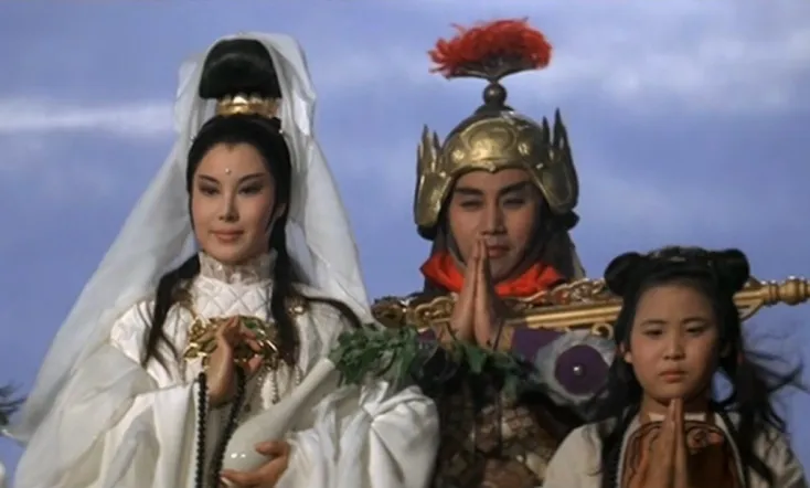 The Goddess of Mercy