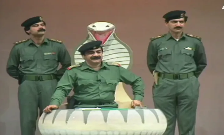 The Sword of the Arabs