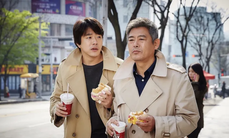 The Accidental Detective