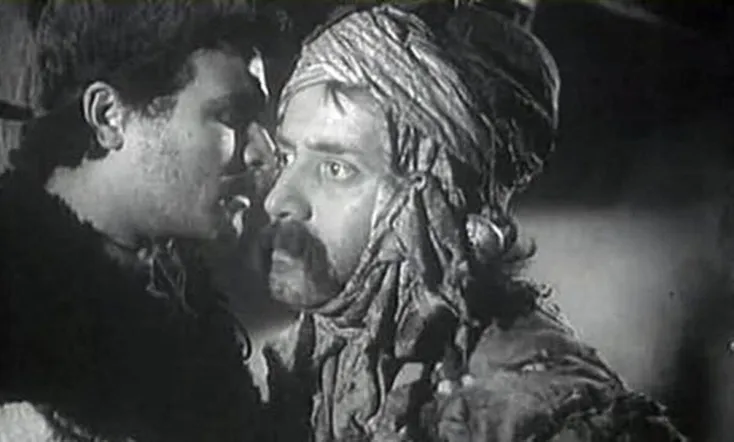 The Song from Kumbara