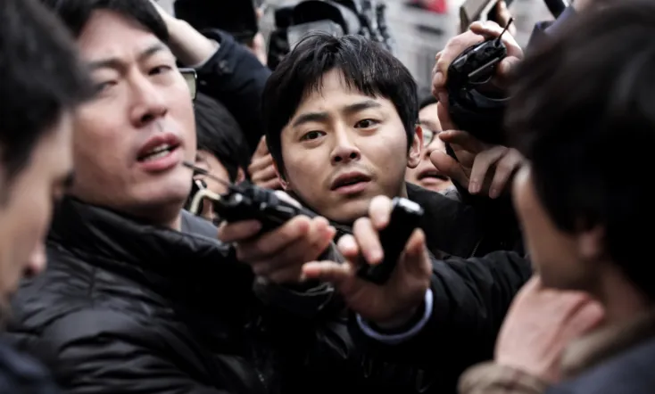 The Exclusive: Beat the Devil's Tattoo