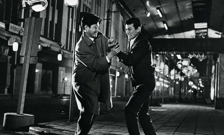 The Sleeping Beast Within