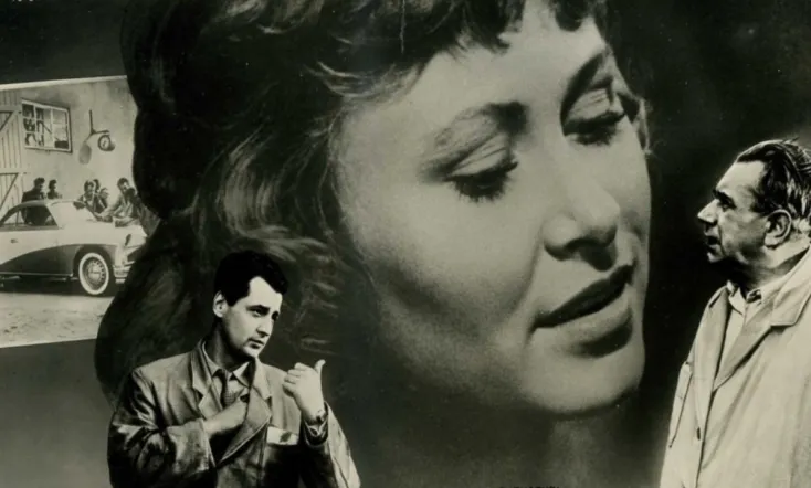 They All Knew Each Other