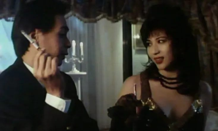 The Romance of the Vampires