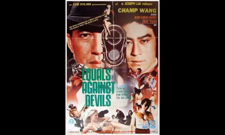 The Desperate Prodigal