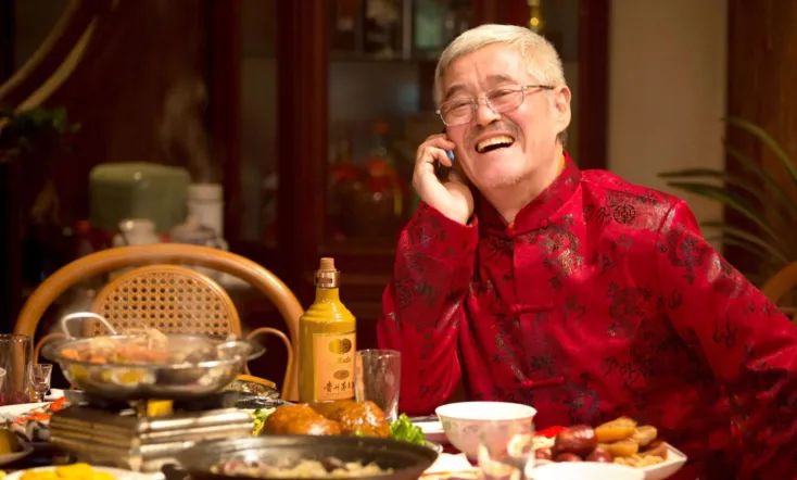 The New Year's Eve Of Old Lee