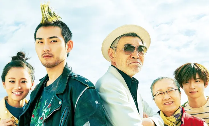 The Mohican Comes Home