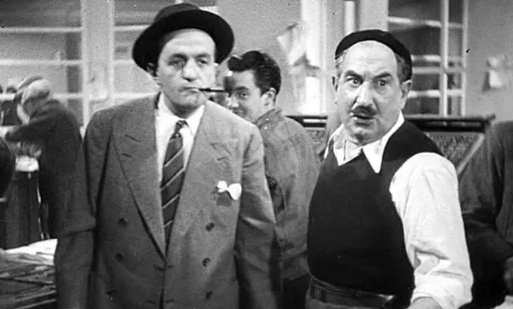 The Newspaper Falls at Five O'Clock