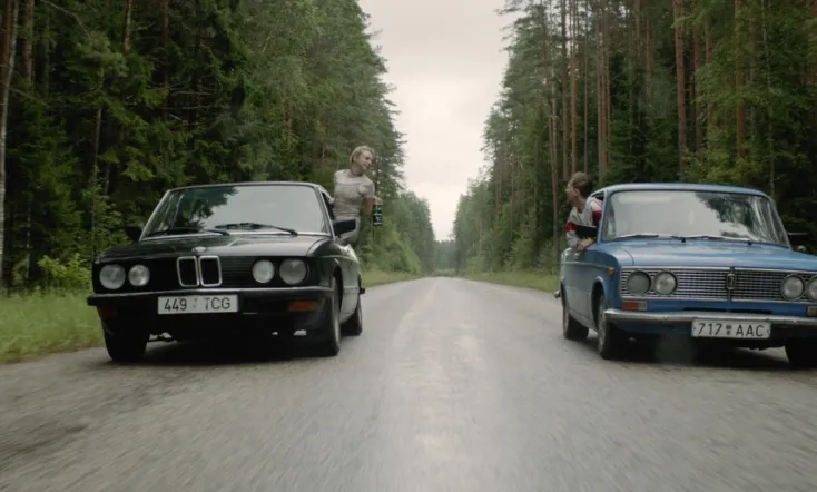 The Days That Confused