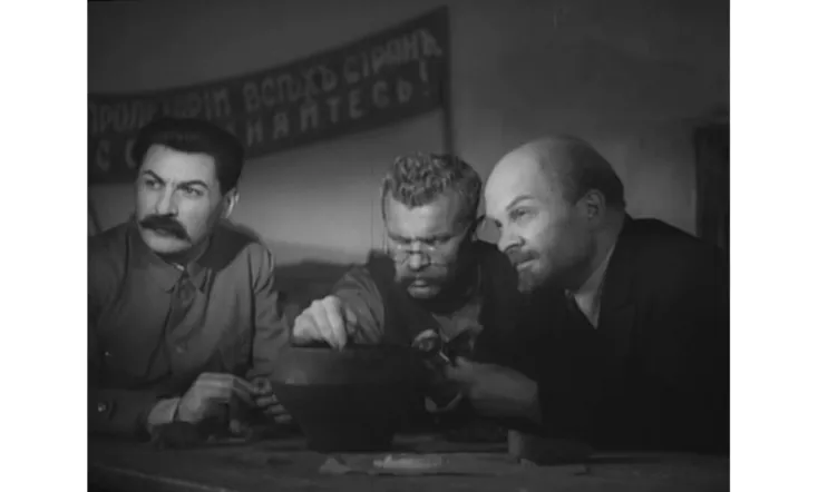 The Man with the Gun