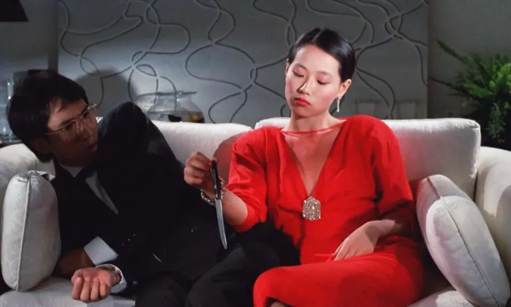 The Strange Bedfellow