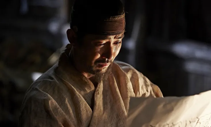 The Map Against The World