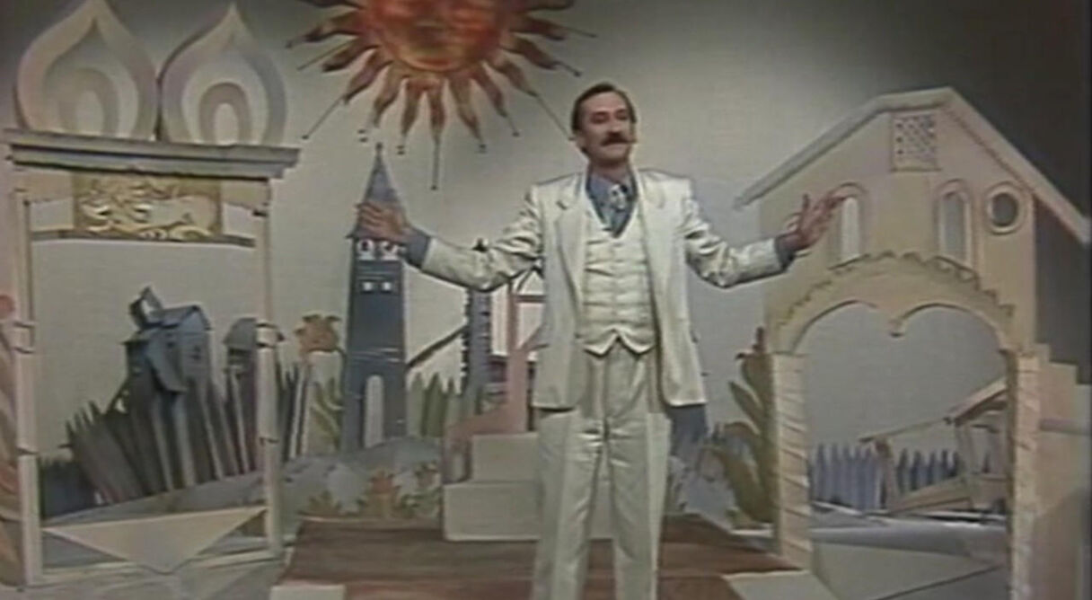 The Tale of Fedot, the Shooter