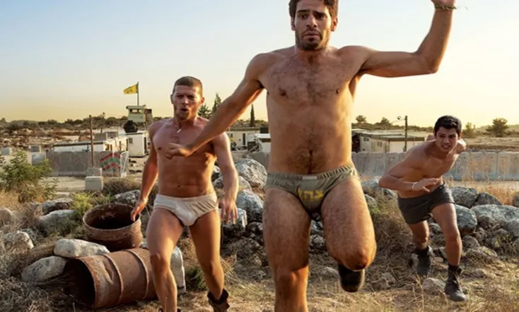 The Last Band in Lebanon