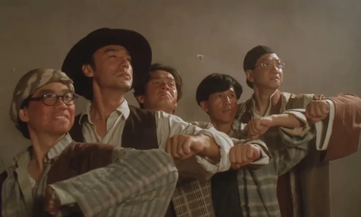 The Tigers: The Legend of Canton