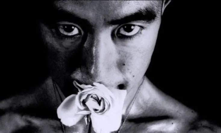 The Strange Case of Yukio Mishima