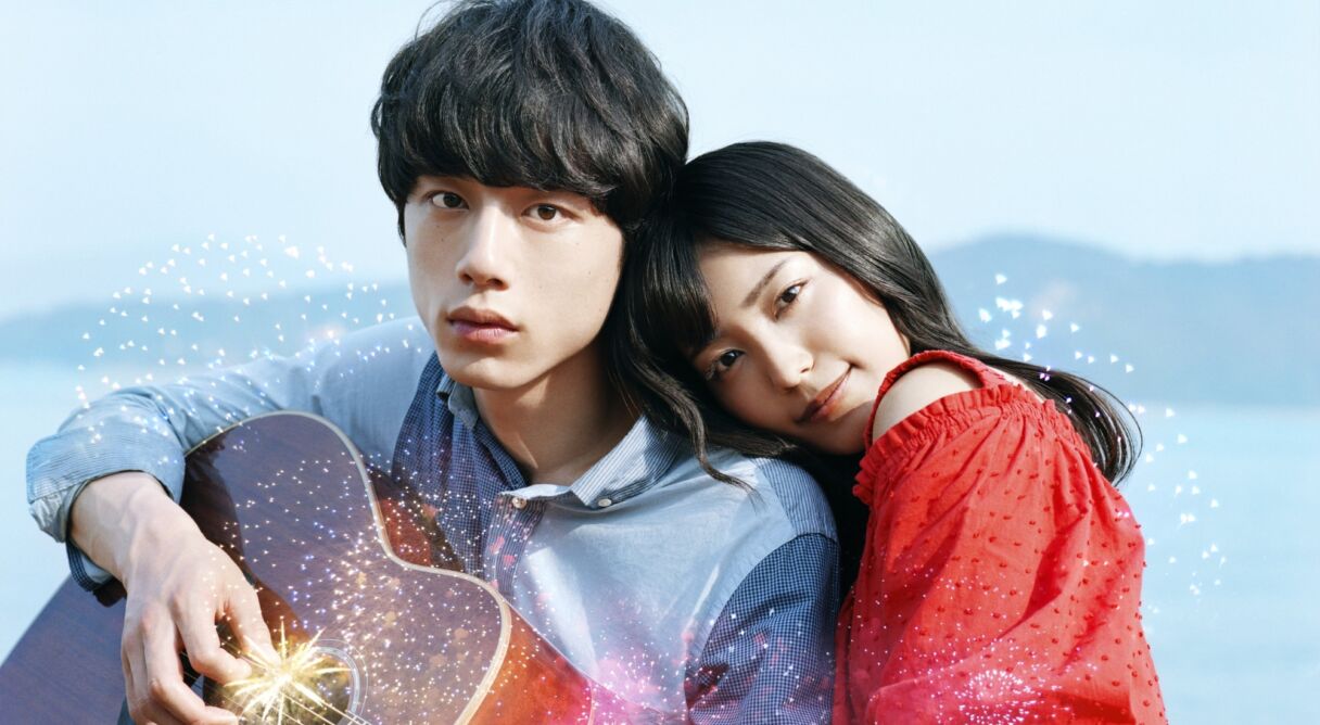 The 100th Love with You