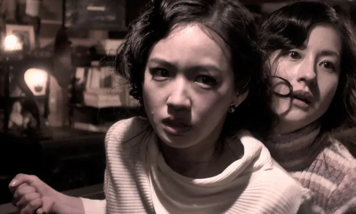 The Crawler In The Attic