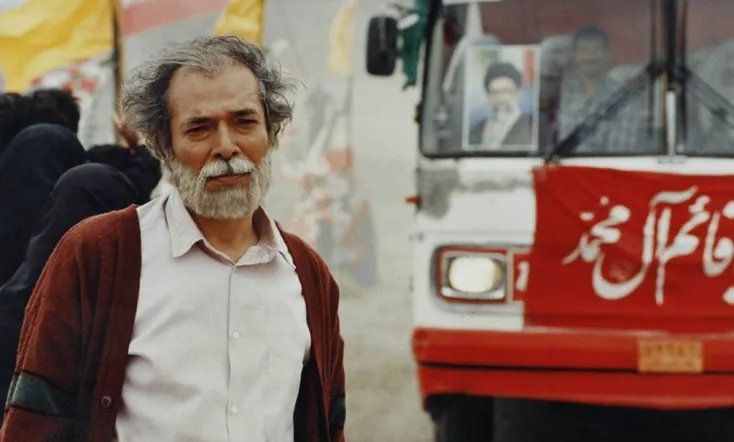 The Scent of Joseph's Shirt