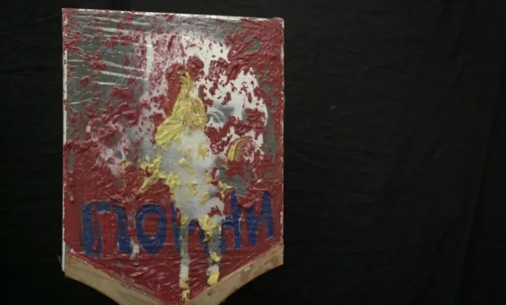 The Taste of Victory