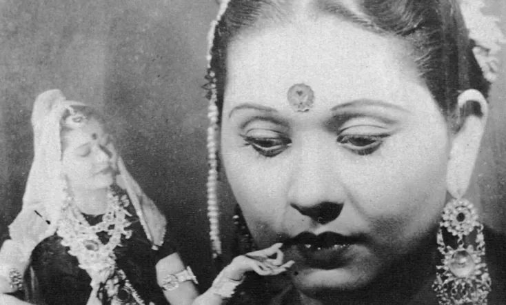 The Court Dancer: Raj Narkati