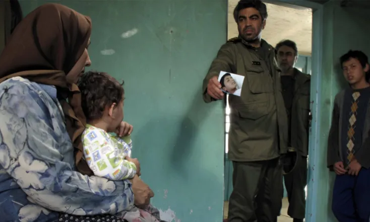 The House under the Water