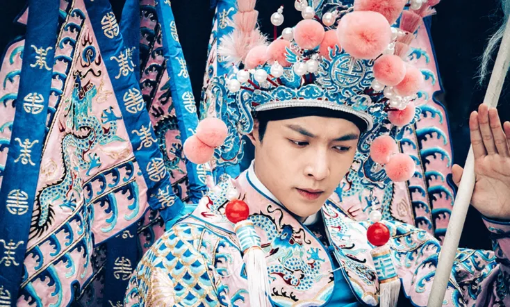 The Mystic Nine Side Story: Flowers Bloom in February