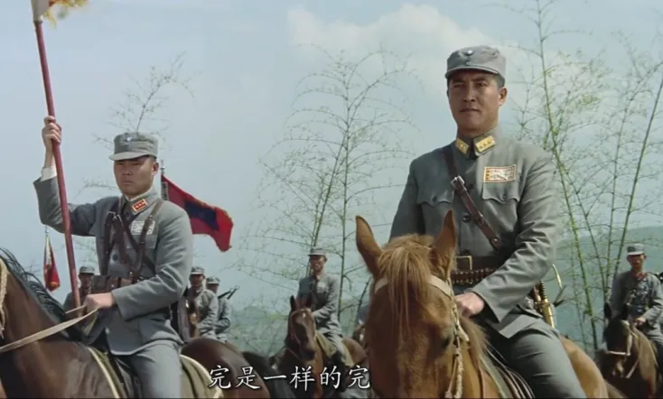 The Everlasting Glory