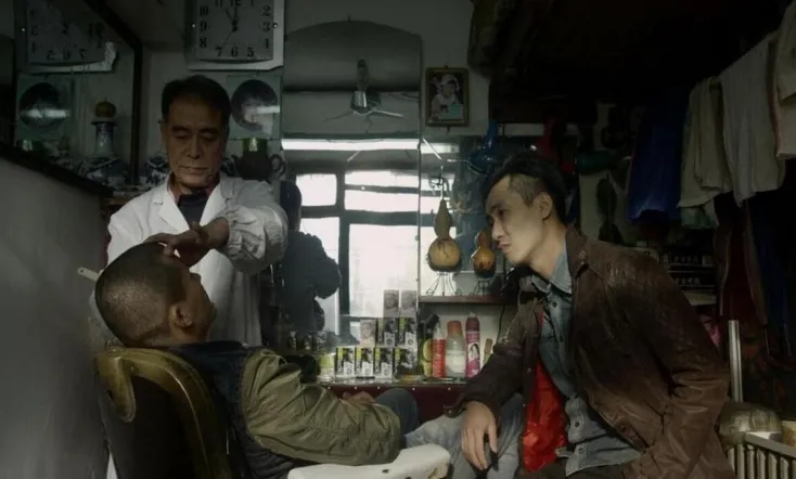 The Writing's On The Wall