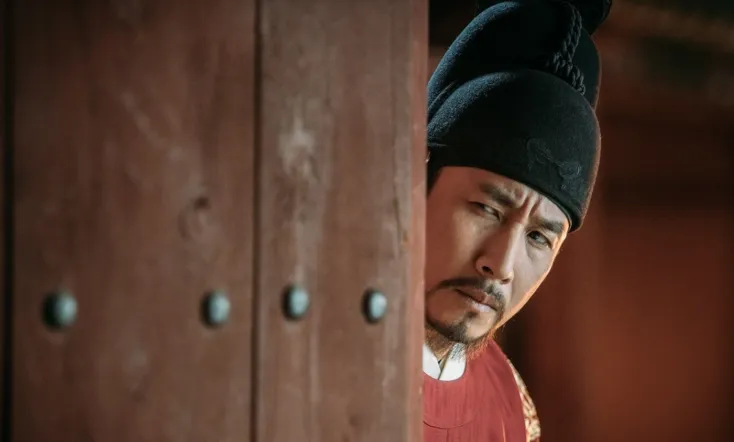 The King's Case Note