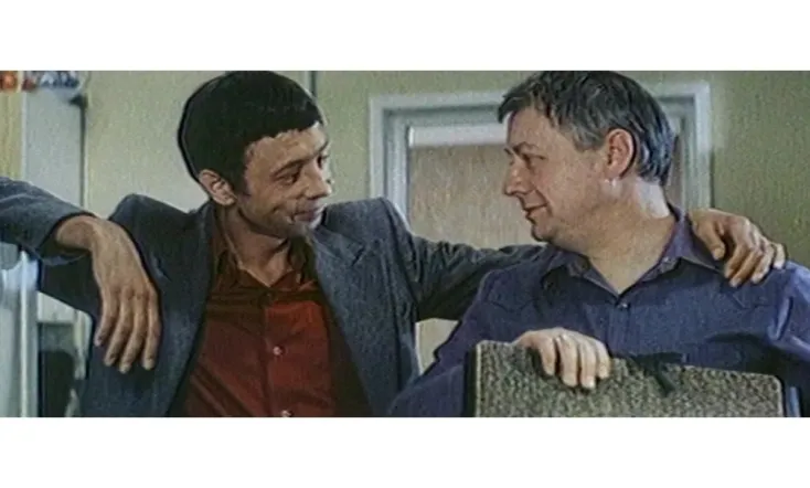 The Uninvited Friend