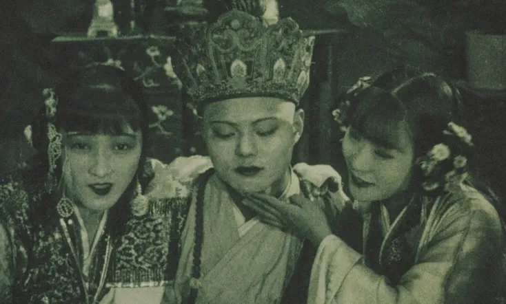 The Cave of the Silken Web