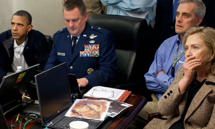 The Hunt For Bin Laden