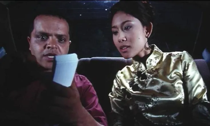 The Great Fava Beans of China