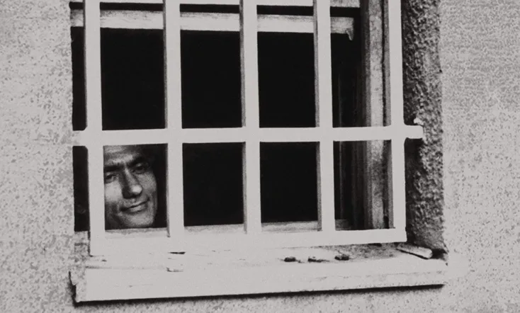 The Legend of the Ugly King