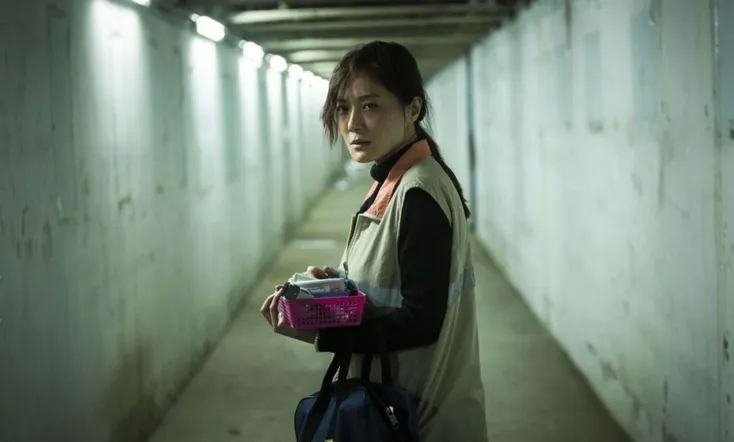 The Island That All Flow By