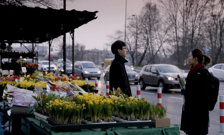 The King of the Border