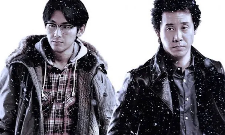 The Last Shot in the Bar