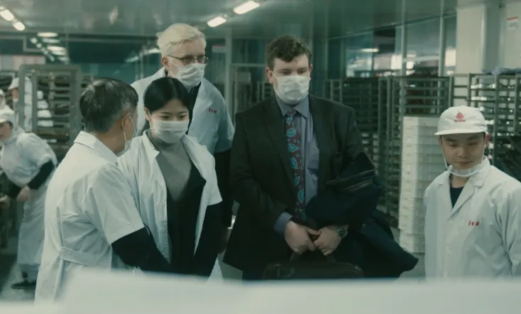 The Saint Bernard Syndicate