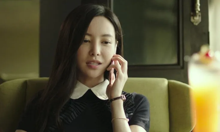 The Ex-File 3: The Return of the Exes